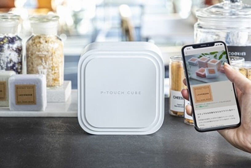 brother label printer review Brother P-Touch Cube Pro Review