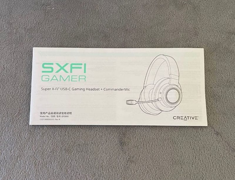 Creative SXFI Gamer review 04 Creative SXFI Gamer Review