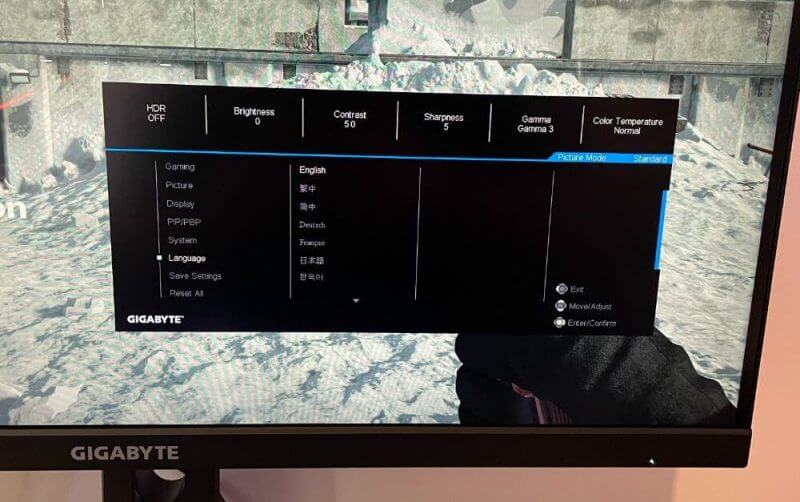 Gigabyte M27Q Review 15 Gigabyte M27Q X Monitor Review