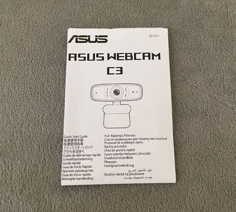 ASUS Webcam C3 Review 4 asus webcam c3 review3 ASUS Webcam C3 Review