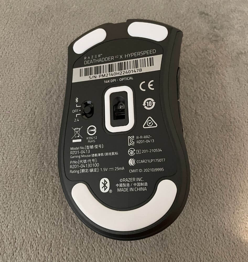 Razer DeathAdder V2 X Hyperspeed Review 10 razer deathadder x hyperspeed review9 Razer DeathAdder V2 X Hyperspeed Review