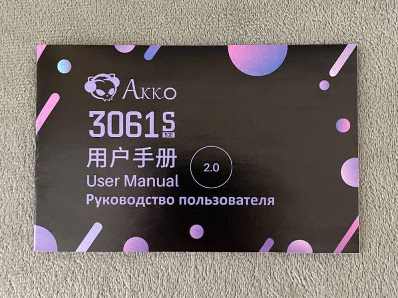 akko tokoy r2 keyboard review4 Akko World Tour Tokyo 3061S Mechanical Keyboard Review