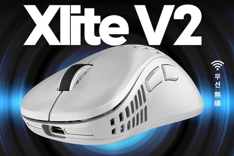 pulsar xlite v2 review banner Pulsar Xlite V2 Wireless Gaming Mouse Review