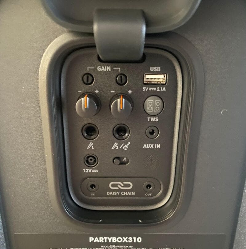 jbl partybox 310 review12 JBL PartyBox 310 Review